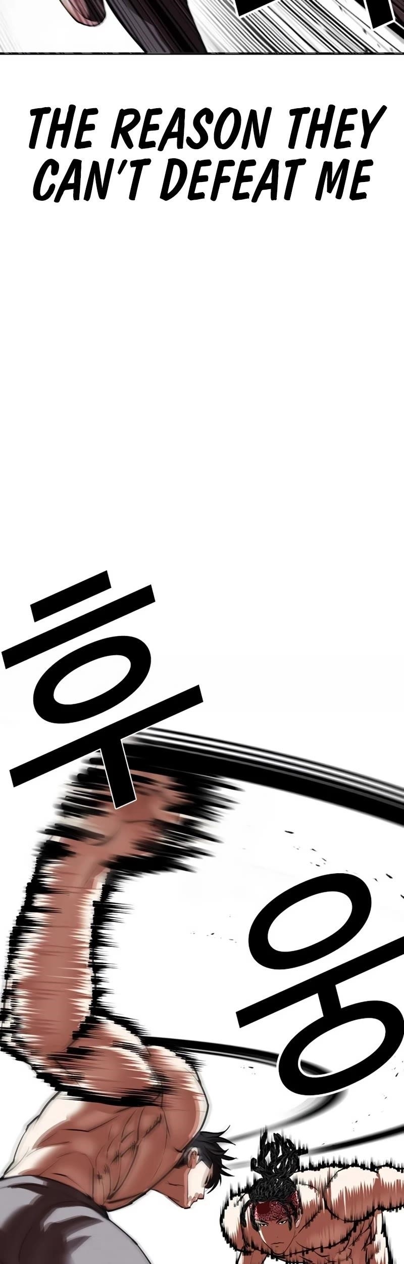 Lookism - Chapter 535 Page 56