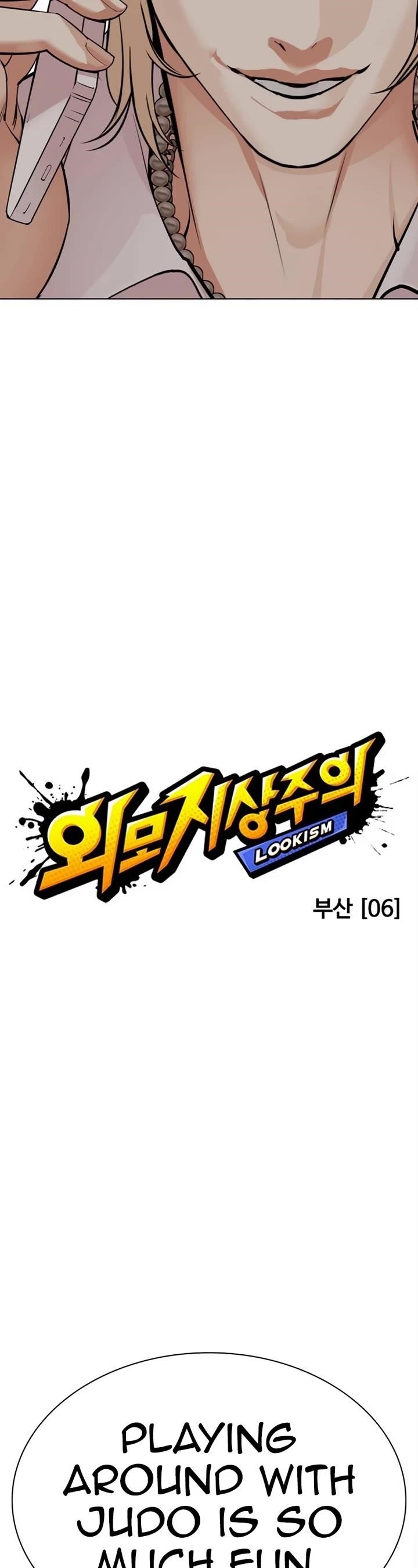 Lookism - Chapter 536 Page 10