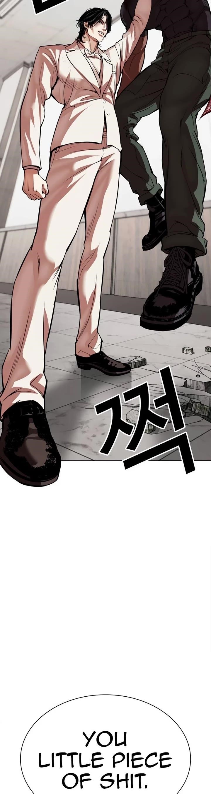 Lookism - Chapter 536 Page 25