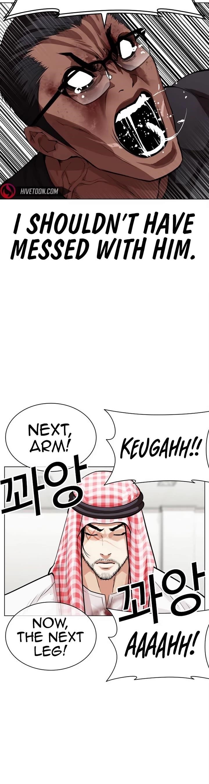 Lookism - Chapter 536 Page 29