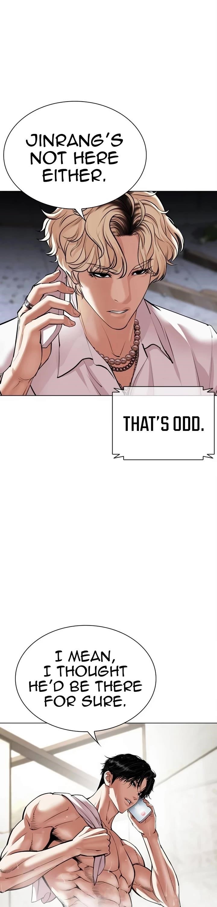 Lookism - Chapter 536 Page 3