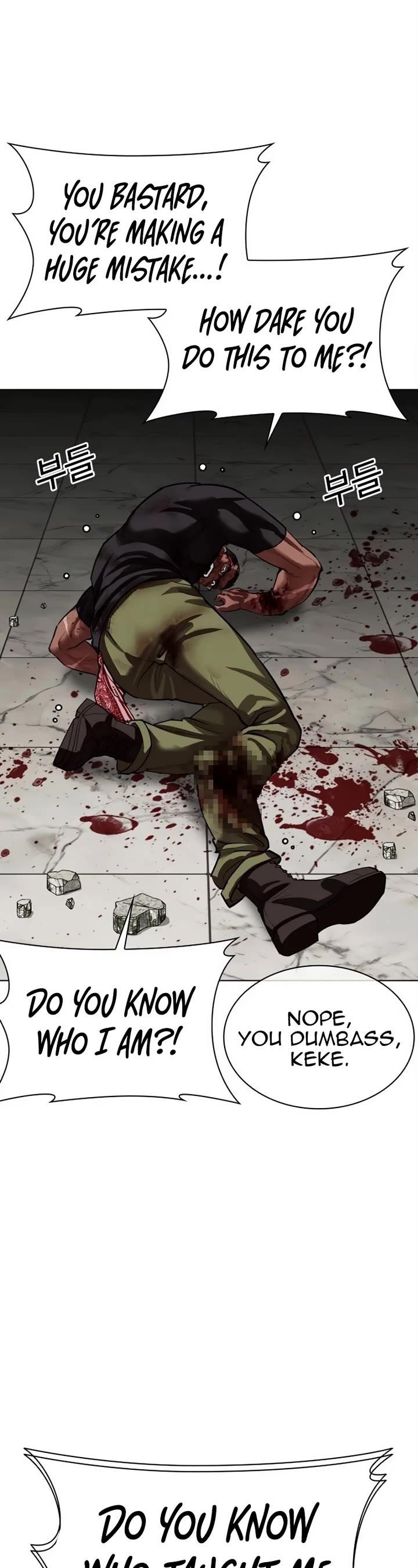 Lookism - Chapter 536 Page 30