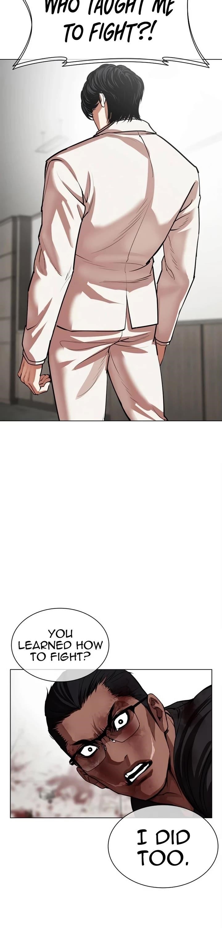 Lookism - Chapter 536 Page 31