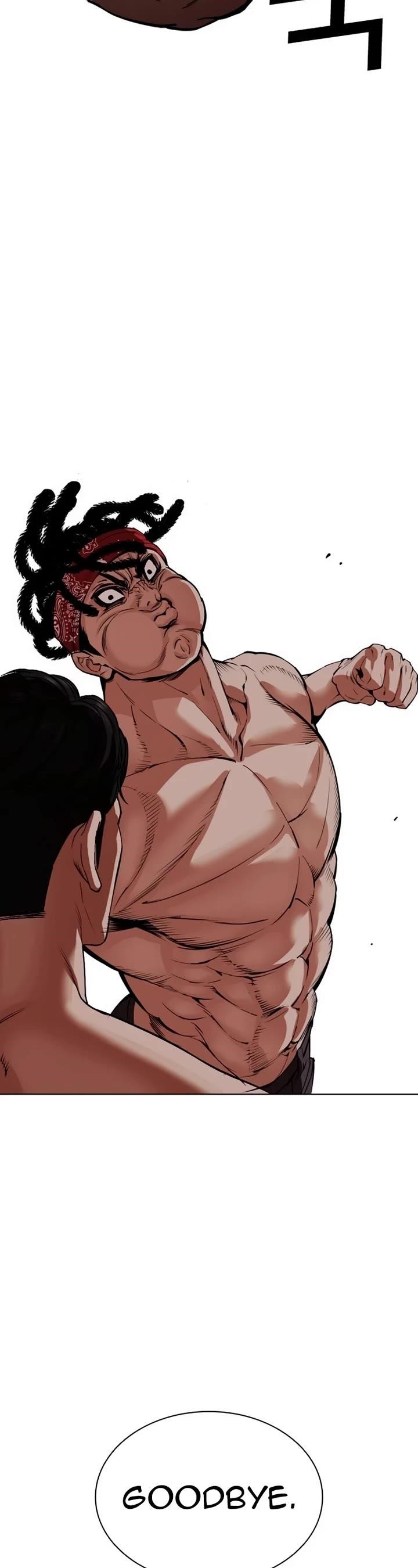 Lookism - Chapter 536 Page 60