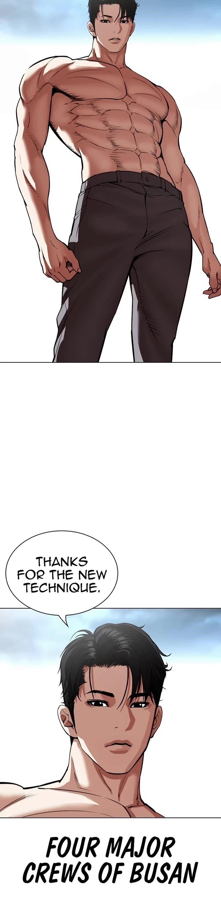 Lookism - Chapter 536 Page 71
