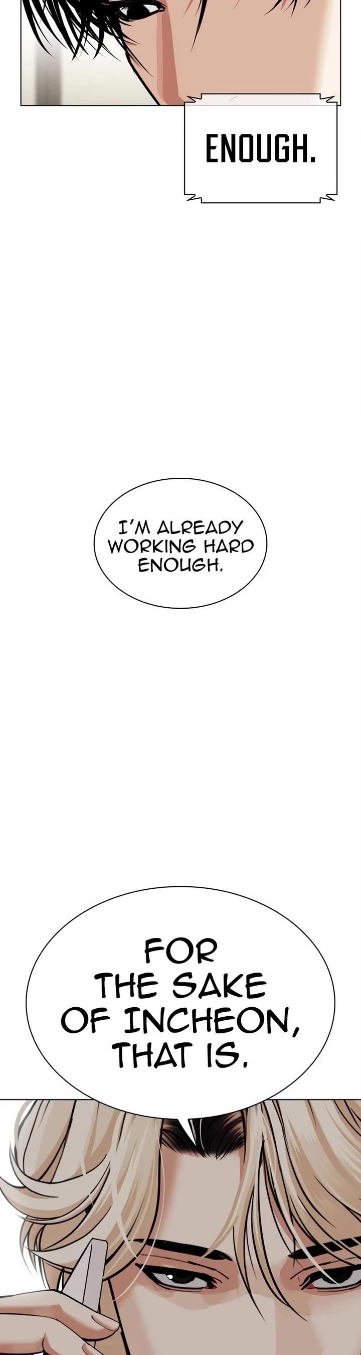 Lookism - Chapter 536 Page 9