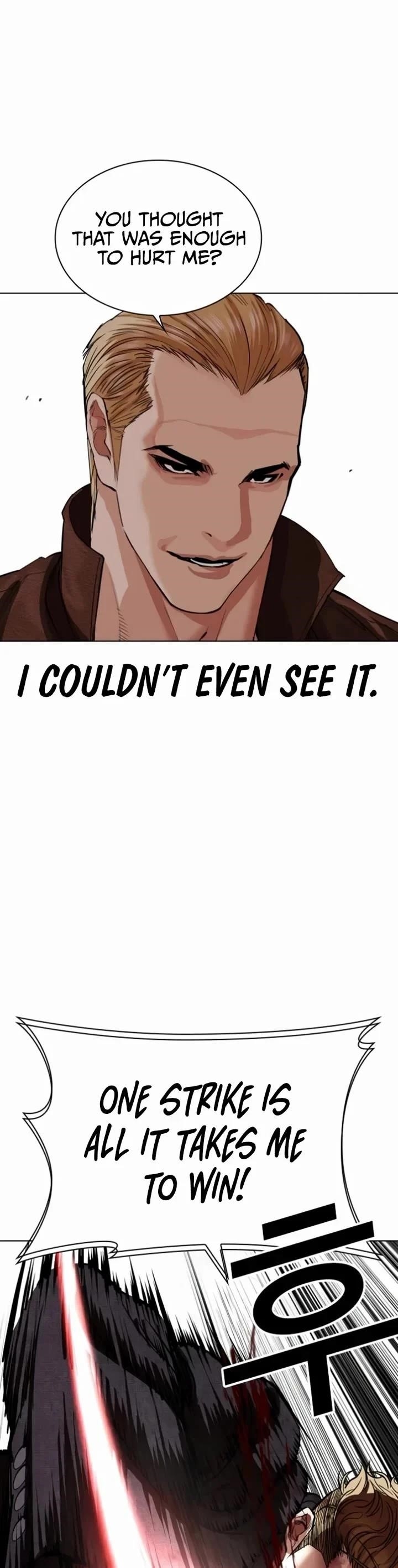 Lookism - Chapter 537 Page 21