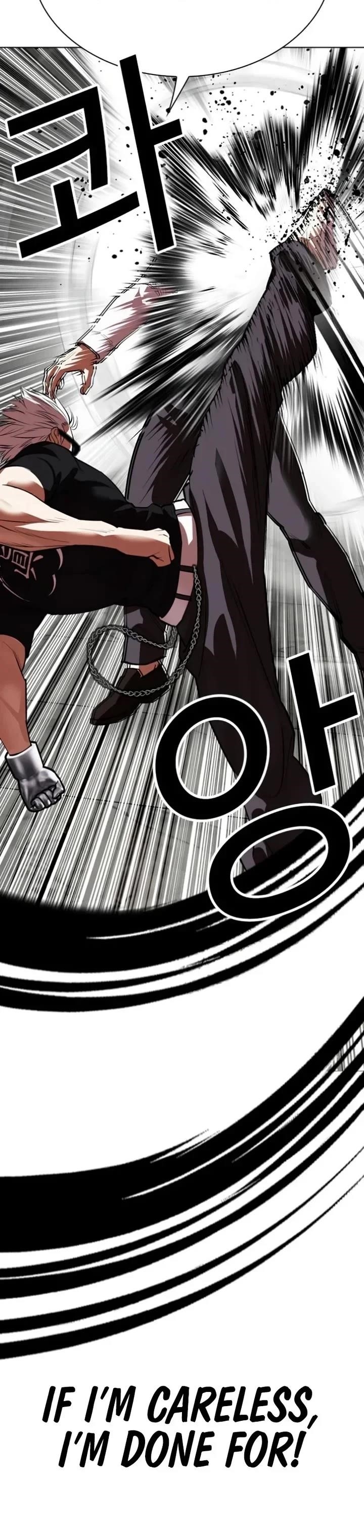 Lookism - Chapter 537 Page 29