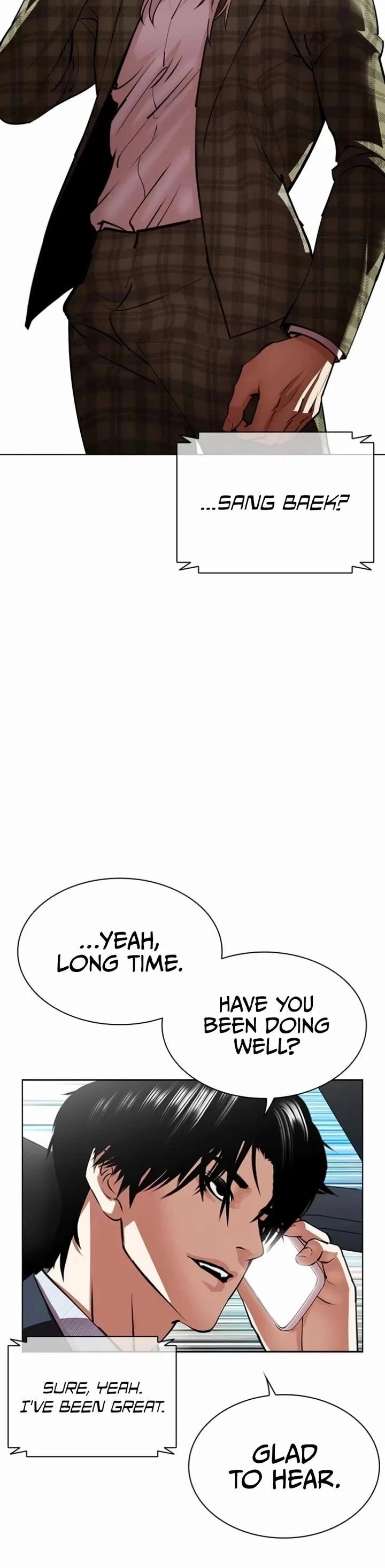 Lookism - Chapter 537 Page 3