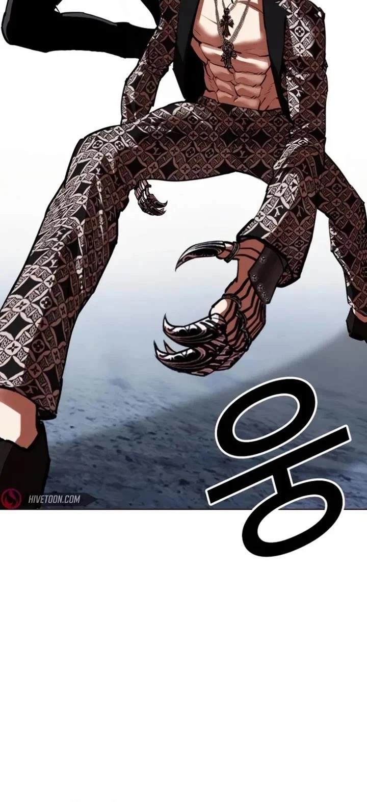 Lookism - Chapter 537 Page 41