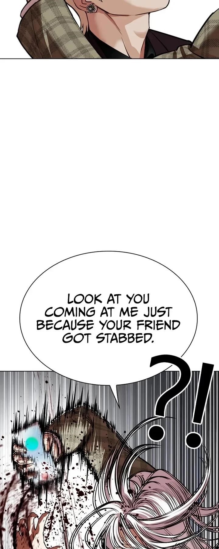 Lookism - Chapter 537 Page 8