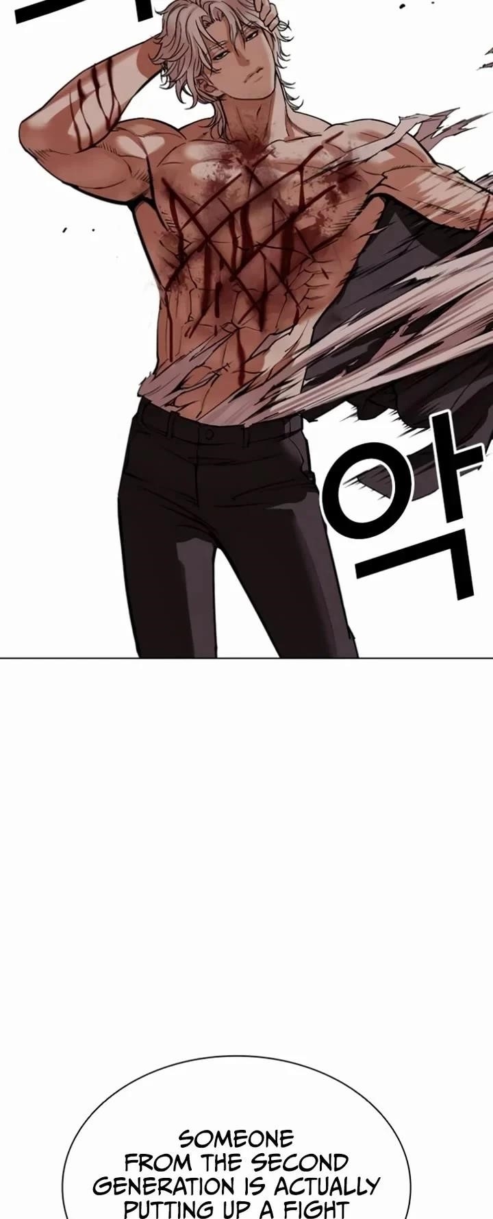 Lookism - Chapter 537 Page 83