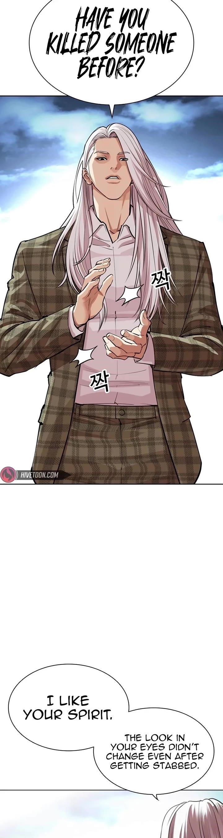 Lookism - Chapter 540 Page 20