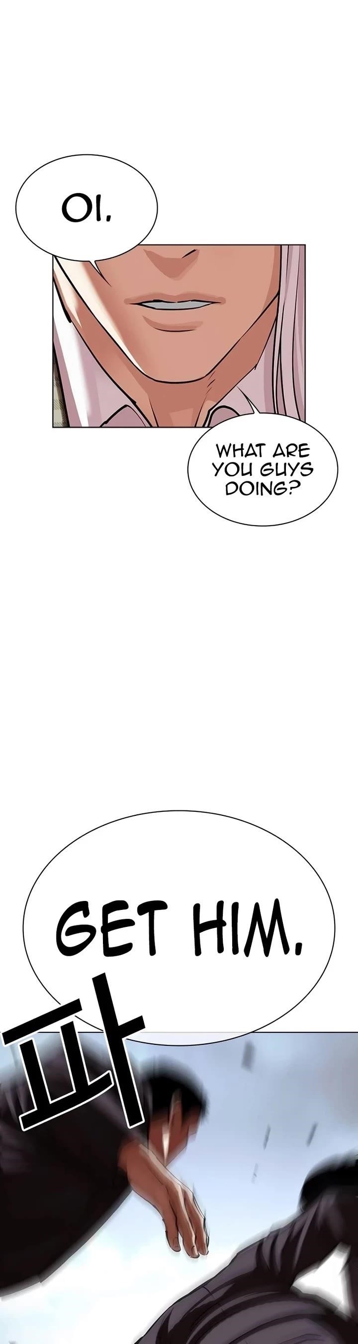 Lookism - Chapter 540 Page 24