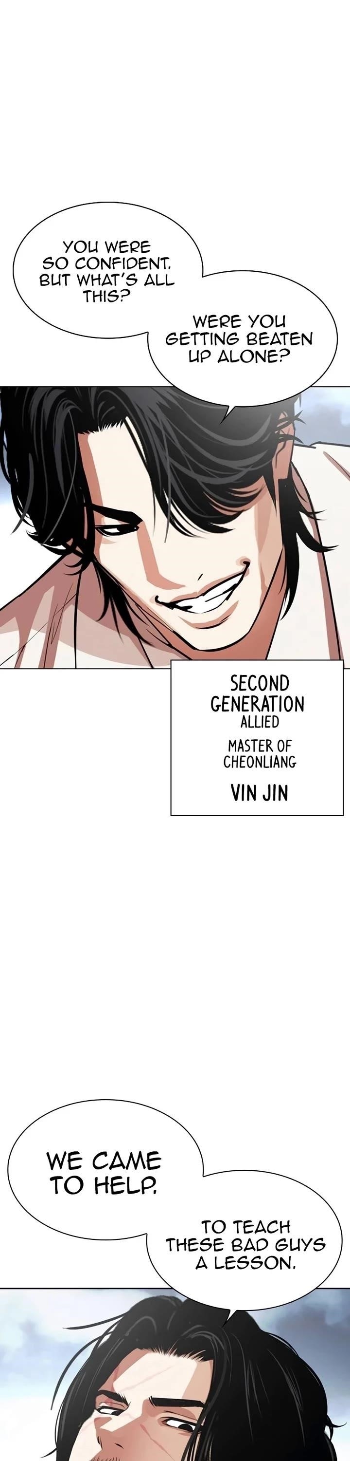 Lookism - Chapter 540 Page 31