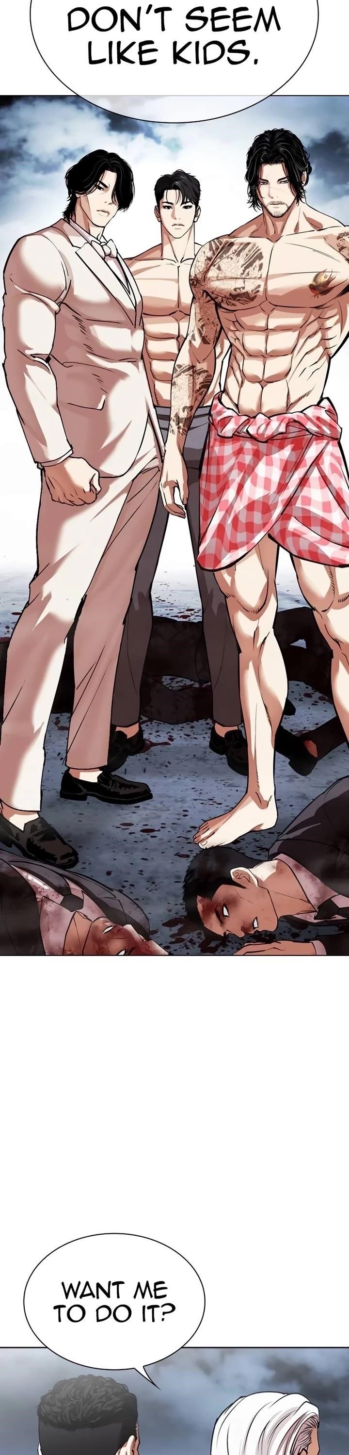 Lookism - Chapter 540 Page 41