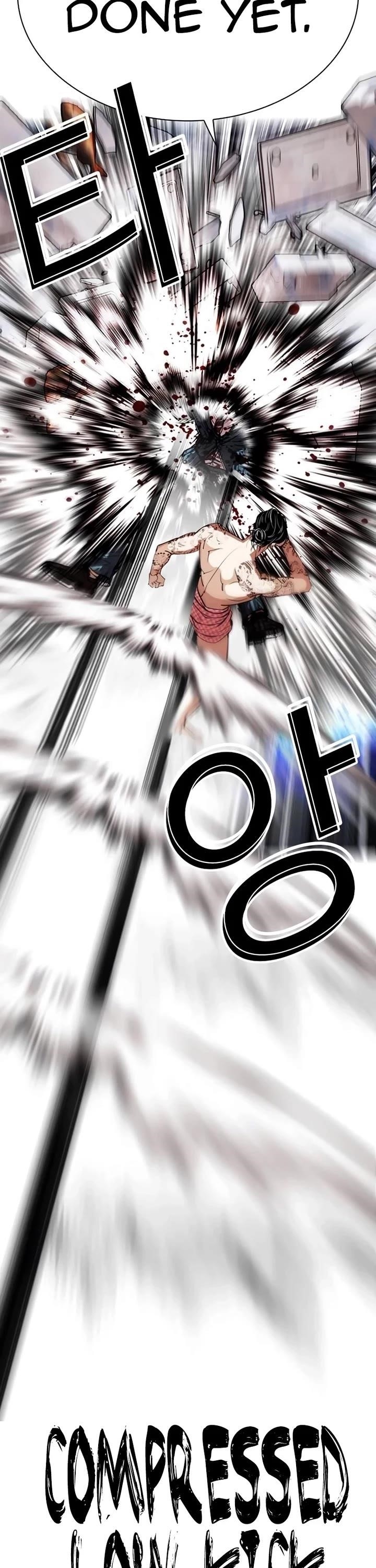 Lookism - Chapter 540 Page 58