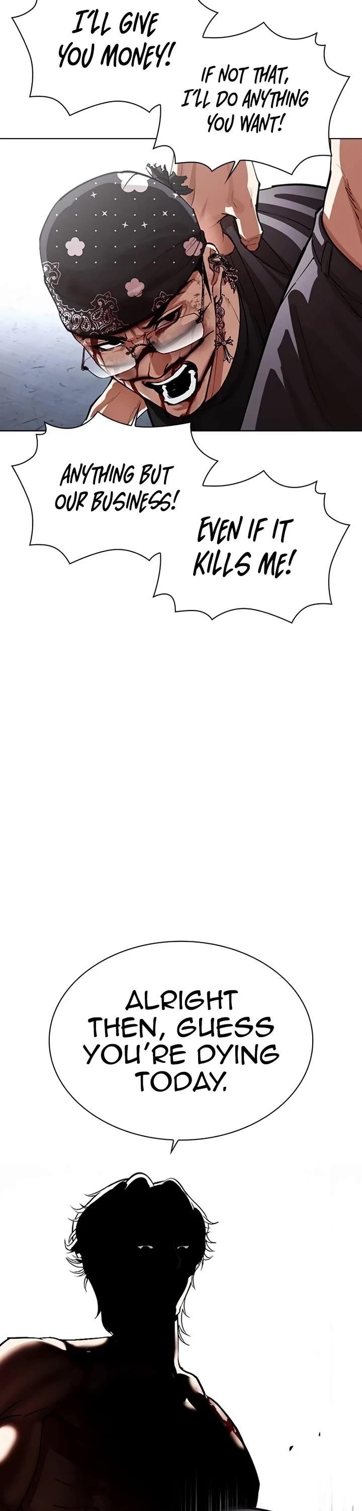 Lookism - Chapter 540 Page 7