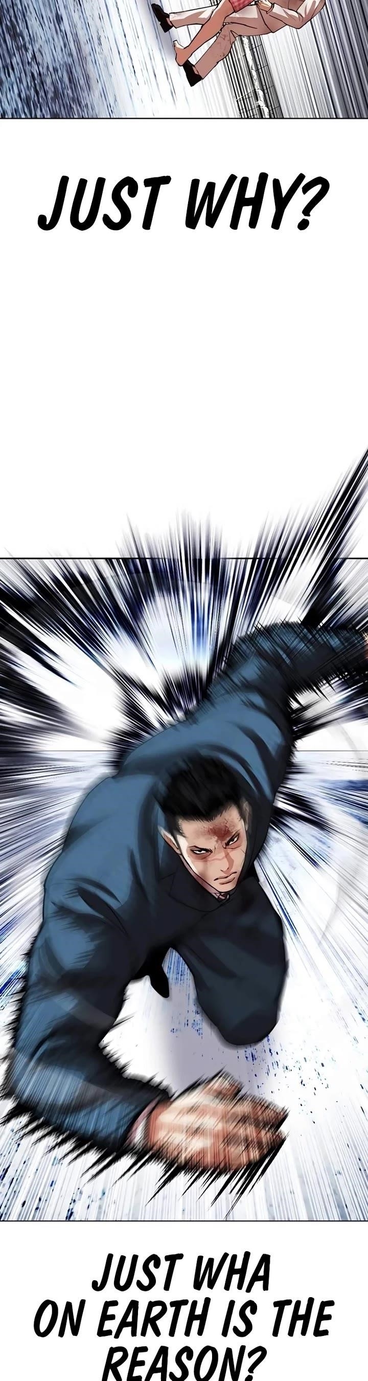 Lookism - Chapter 540 Page 79