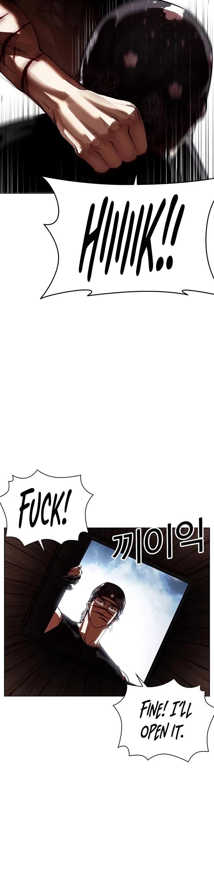 Lookism - Chapter 540 Page 8