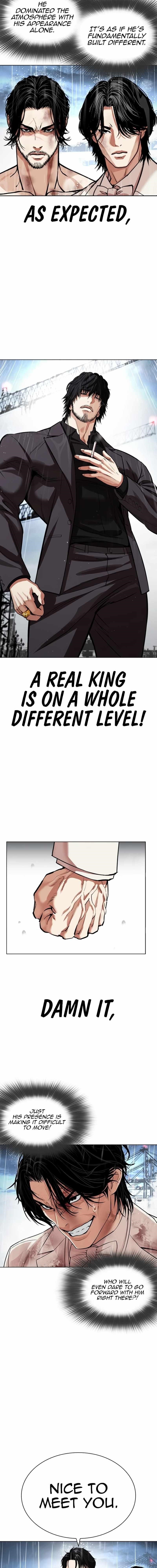 Lookism - Chapter 542 Page 2