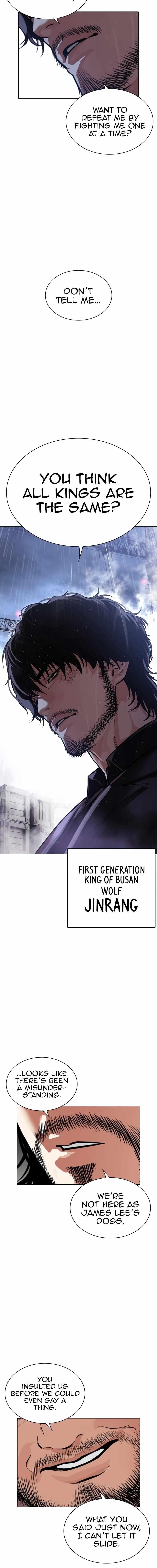 Lookism - Chapter 542 Page 31