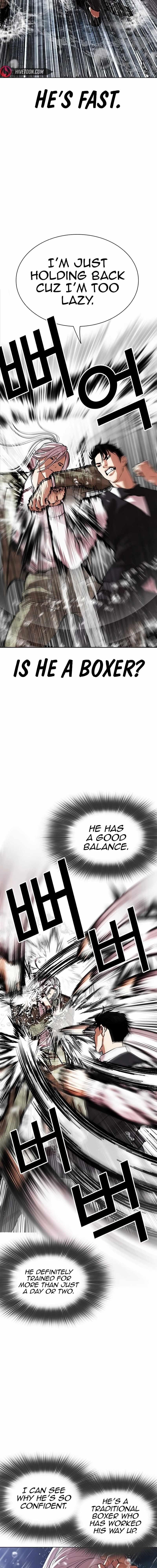 Lookism - Chapter 542 Page 7