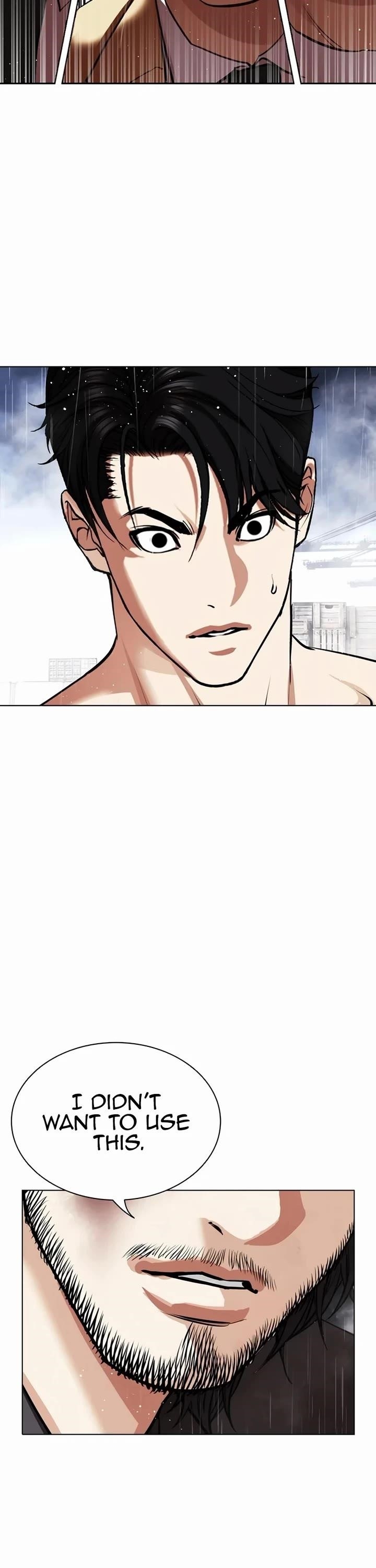 Lookism - Chapter 543 Page 104