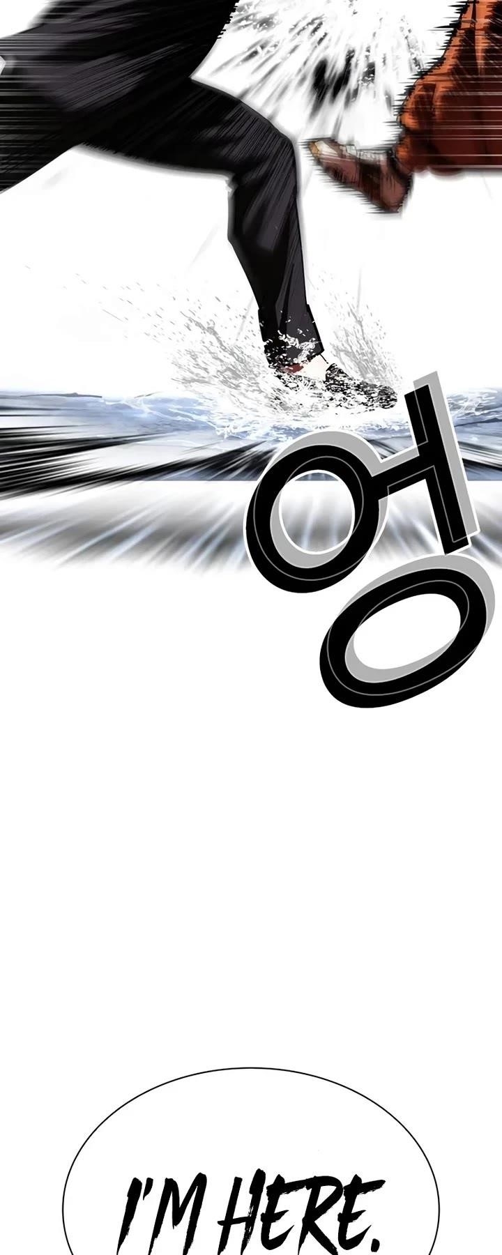 Lookism - Chapter 543 Page 32