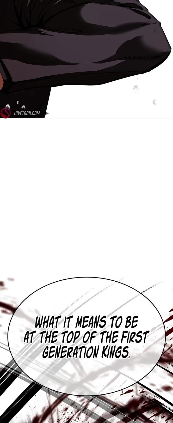 Lookism - Chapter 543 Page 42