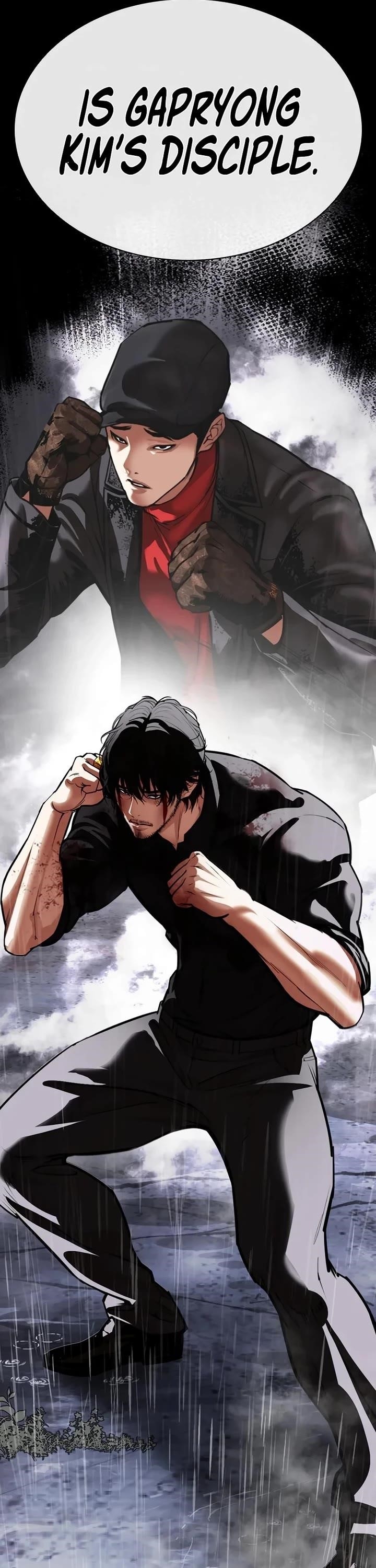 Lookism - Chapter 543 Page 89