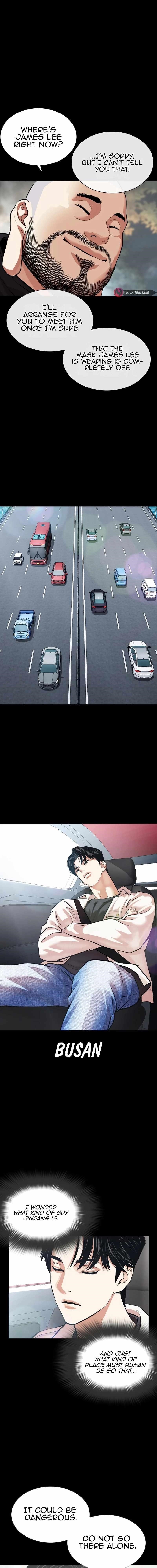 Lookism - Chapter 545 Page 15