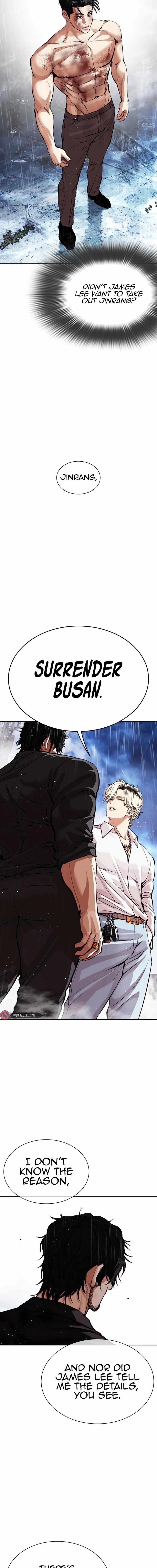 Lookism - Chapter 545 Page 20