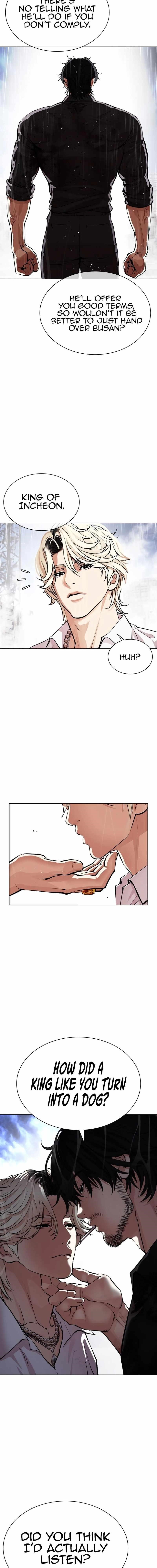 Lookism - Chapter 545 Page 21