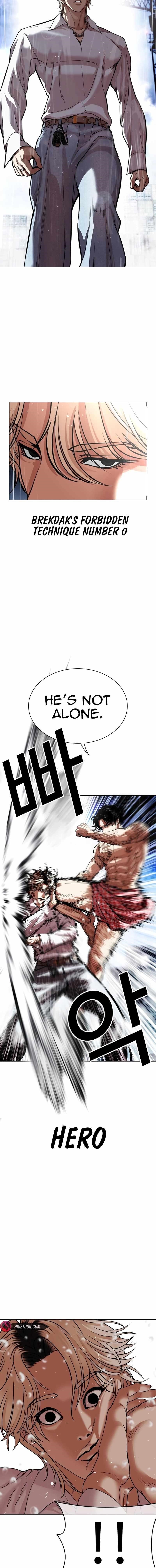 Lookism - Chapter 545 Page 40