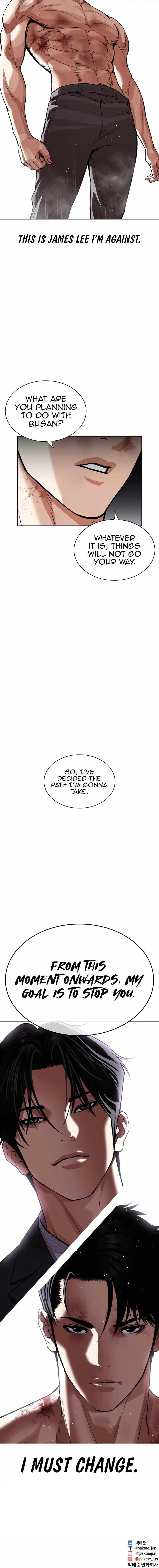 Lookism - Chapter 545 Page 45