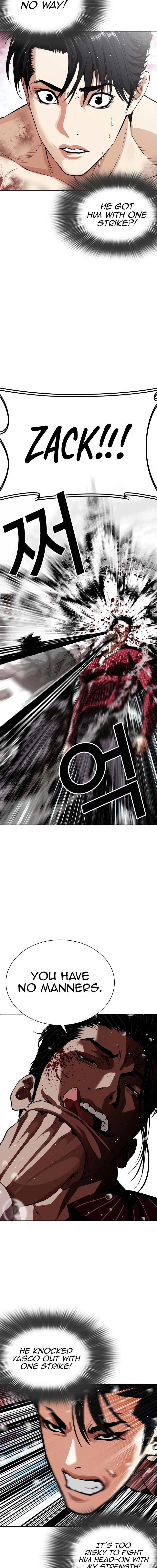 Lookism - Chapter 548 Page 18