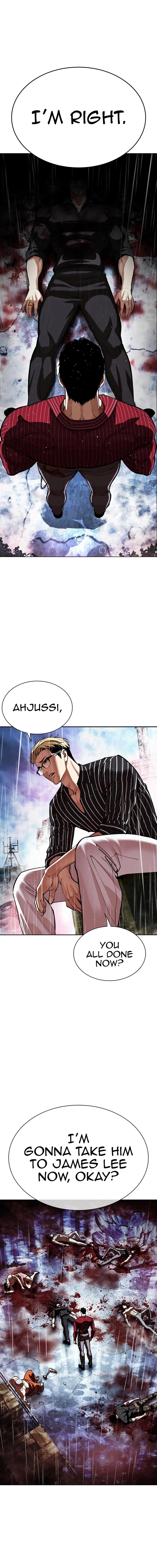 Lookism - Chapter 548 Page 35