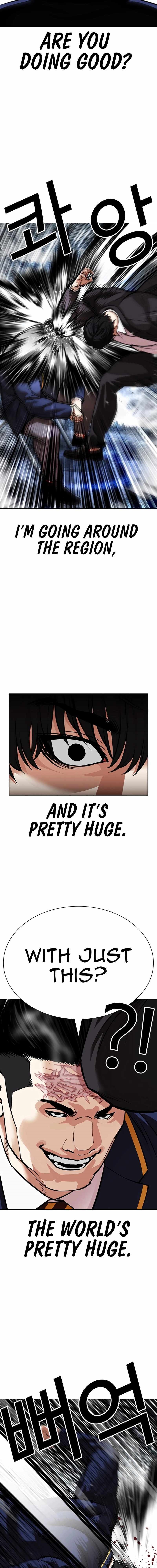 Lookism - Chapter 550 Page 30