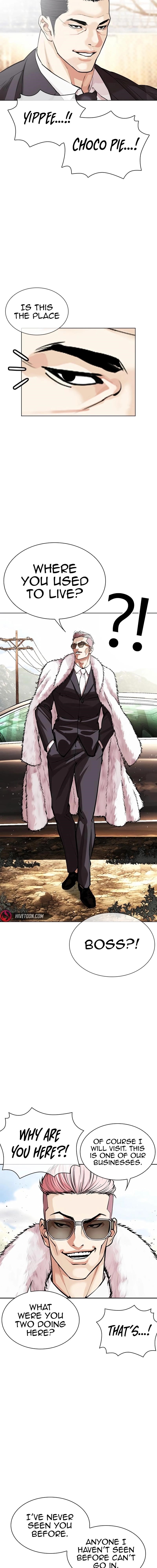 Lookism - Chapter 551 Page 15