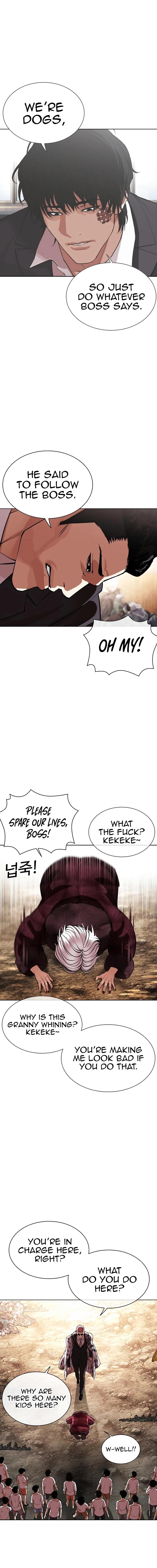 Lookism - Chapter 551 Page 17