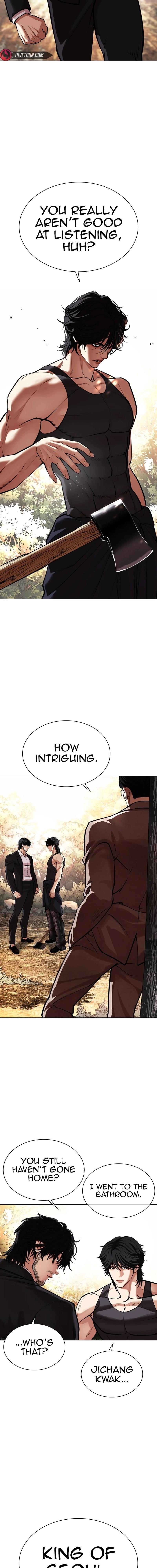 Lookism - Chapter 551 Page 2