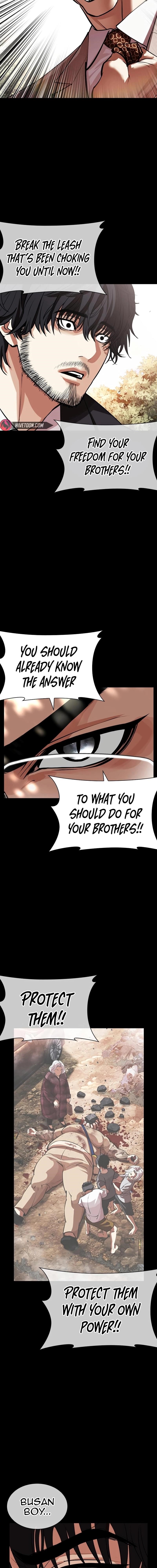 Lookism - Chapter 551 Page 29