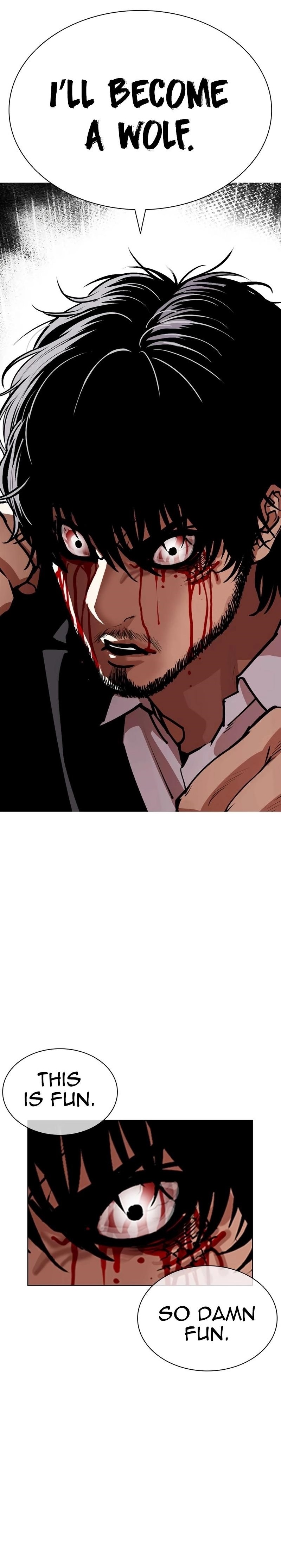 Lookism - Chapter 552 Page 1