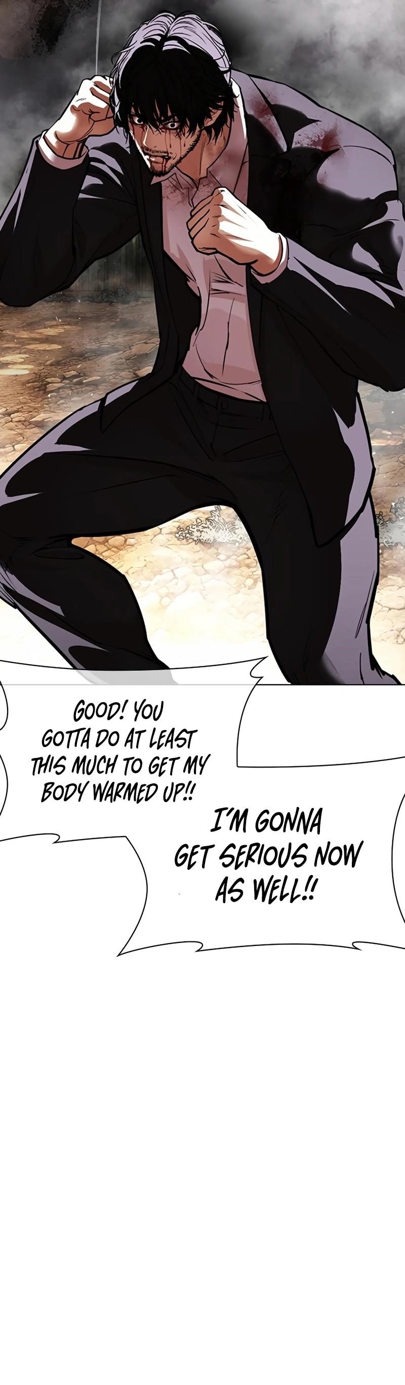 Lookism - Chapter 552 Page 14