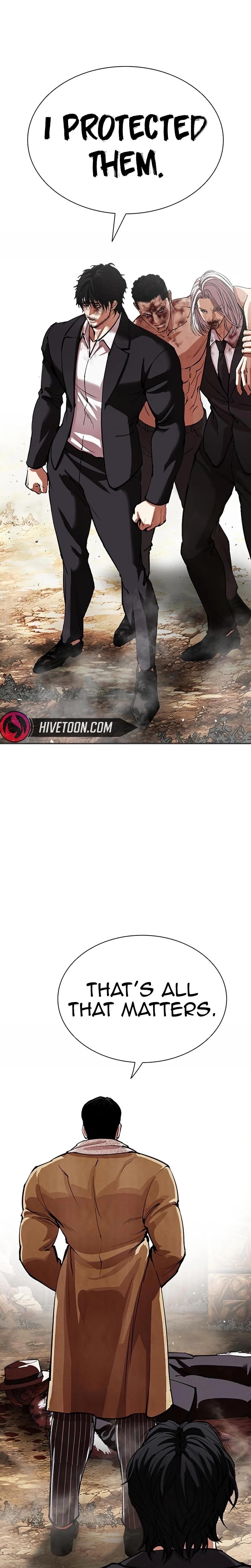 Lookism - Chapter 552 Page 34