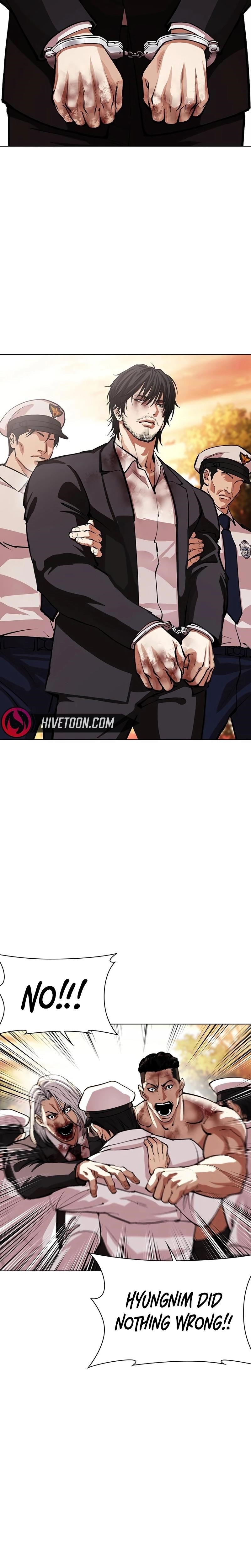 Lookism - Chapter 552 Page 40