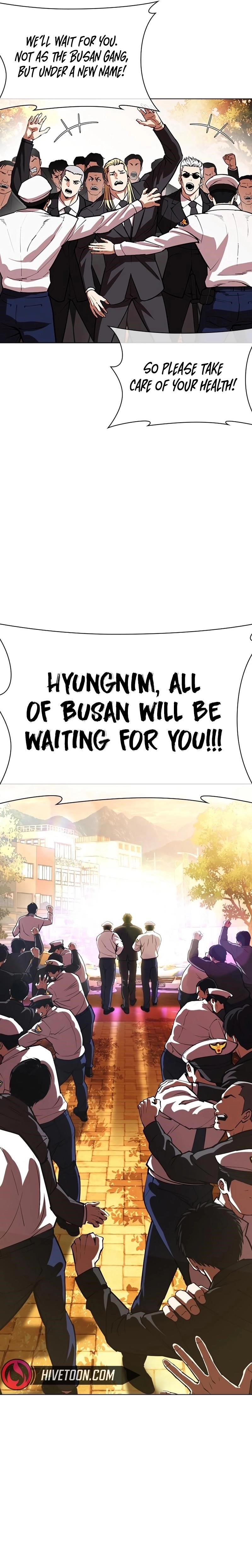 Lookism - Chapter 552 Page 43