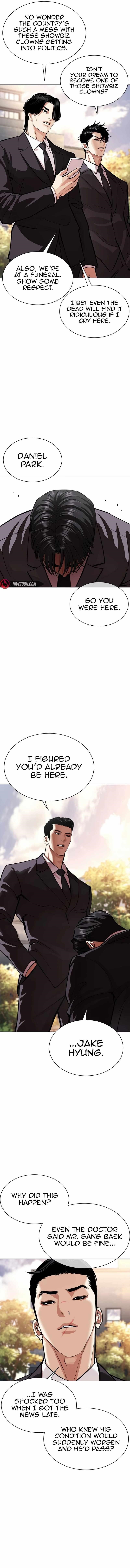 Lookism - Chapter 555 Page 11