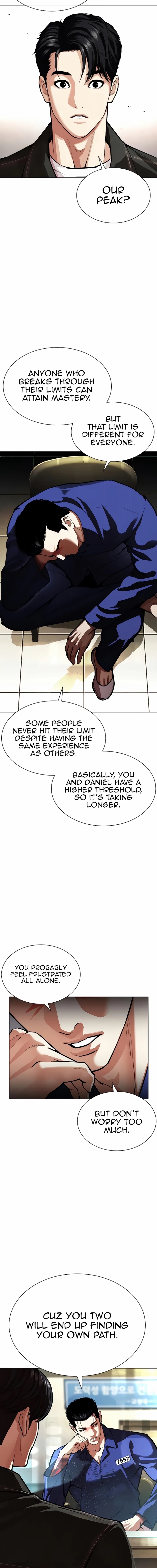 Lookism - Chapter 557 Page 15